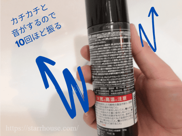 リニューアル品 CAX カックス 薄毛隠し用 ヘアスプレー 150g ３本セット CAX 薄毛隠し用 ヘアスプレー 150g ２本セット 